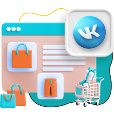 Нейросети и VK-магазин  - КИБЕРшкола программирования для детей, компьютерные курсы для школьников, начинающих и подростков - KIBERone г. Восточное Бирюлёво