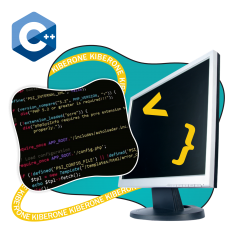 Программирование на С++. Сможет каждый! - КИБЕРшкола программирования для детей, компьютерные курсы для школьников, начинающих и подростков - KIBERone г. Восточное Бирюлёво