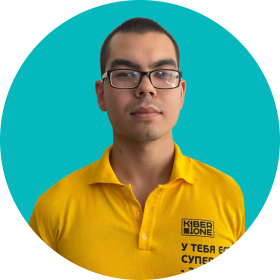 Булат А. - КИБЕРшкола программирования для детей, компьютерные курсы для школьников, начинающих и подростков - KIBERone г. Восточное Бирюлёво