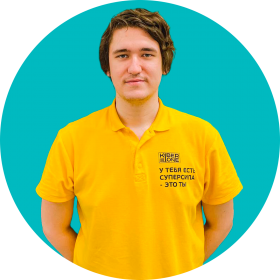 Ренат Ш. - КИБЕРшкола программирования для детей, компьютерные курсы для школьников, начинающих и подростков - KIBERone г. Восточное Бирюлёво