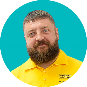 Илья Ф. - КИБЕРшкола программирования для детей, компьютерные курсы для школьников, начинающих и подростков - KIBERone г. Восточное Бирюлёво