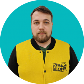 Павел К. - КИБЕРшкола программирования для детей, компьютерные курсы для школьников, начинающих и подростков - KIBERone г. Восточное Бирюлёво