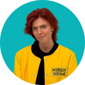 Мария О - КИБЕРшкола программирования для детей, компьютерные курсы для школьников, начинающих и подростков - KIBERone г. Восточное Бирюлёво