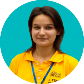 Ольга Щ - КИБЕРшкола программирования для детей, компьютерные курсы для школьников, начинающих и подростков - KIBERone г. Восточное Бирюлёво