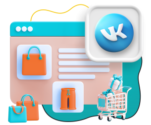 Нейросети и VK-магазин  - КИБЕРшкола программирования для детей, компьютерные курсы для школьников, начинающих и подростков - KIBERone г. Восточное Бирюлёво